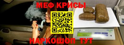 ПСИЛОЦИБИНОВЫЕ ГРИБЫ Кулебаки