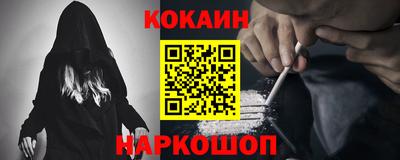 МДМА Краснознаменск
