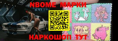 кристаллы Кумертау
