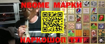 прущая мука Краснодар