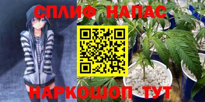 прущая мука Краснодар
