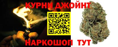 кристаллы Кумертау