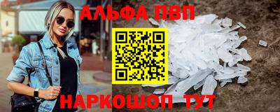 МДМА Краснознаменск