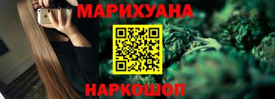 прущая мука Краснодар