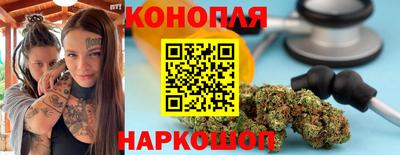 марки nbome Краснокаменск
