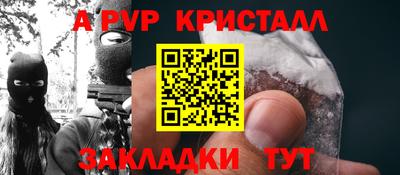 МДМА Краснознаменск