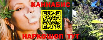 ПСИЛОЦИБИНОВЫЕ ГРИБЫ Кулебаки