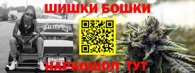 прущая мука Краснодар