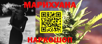 прущая мука Краснодар