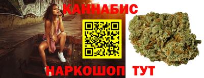 марки nbome Краснокаменск