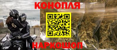 МДМА Краснознаменск