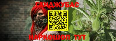 МДМА Краснознаменск