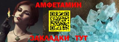 МДМА Краснознаменск