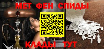 МДМА Краснознаменск