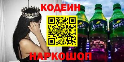 ПСИЛОЦИБИНОВЫЕ ГРИБЫ Кулебаки