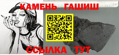 прущая мука Краснодар