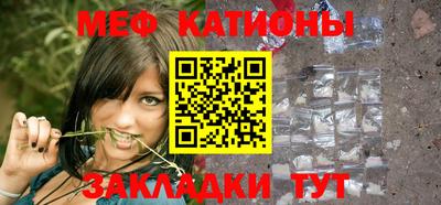 МДМА Краснознаменск